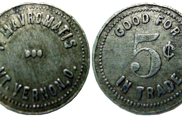 P Mavromatis Good for 5