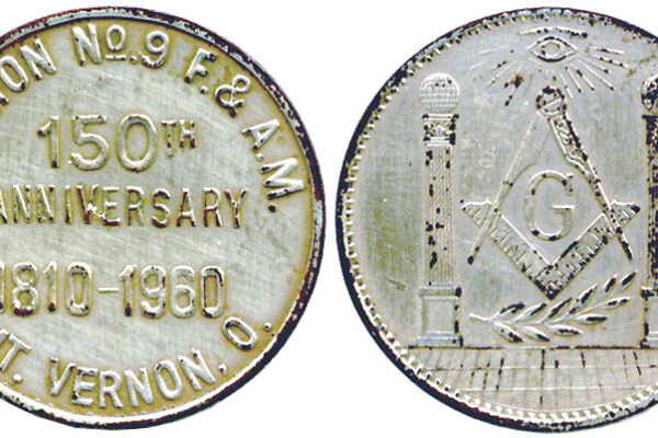 Mt Zion No 9 150 Anniversary 1960