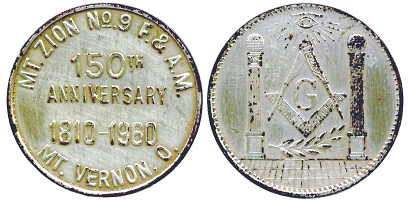 Mt Zion No 9 150 Anniversary 1960